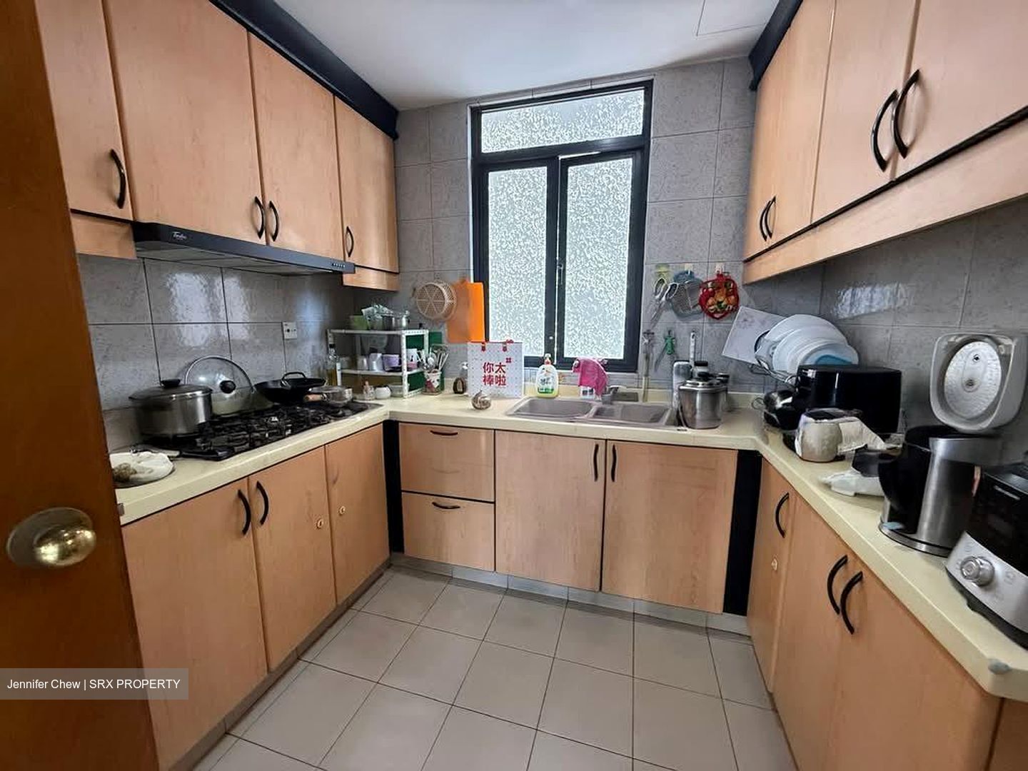 Regent Heights (D23), Condominium #538022831